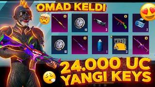  24.000 UC - YANGI 8 ta KILLCHAT ARUJIYALIK KEYSNI OCHAMIZ - OMAD KELDI! - PUBG MOBILE