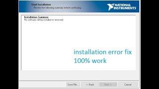 multisim installation error/problem fix
