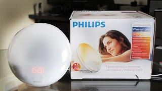 Philips Wake-up Light HF3520/70 - Световой Будильник