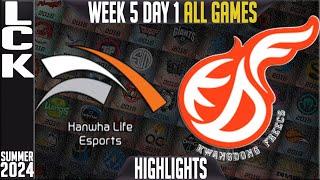 HLE vs KDF Highlights ALL GAMES | LCK Summer 2024 W5D1 | Hanwha Life Esports vs Kwangdong Freecs