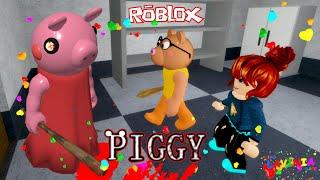 Roblox побег от СВИНКИ ПИГГИ в Роблокс из Цирка! Карнавал Piggy roblox удалось сбежать!