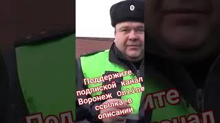 Снова Воронежцы засняли меня на видео))) Скоро на канале Воронеж Onlene!!! Не пропусти. Подпишись!!!