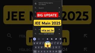 Shocking  BIG CHANGES in JEE Main 2025 Pattern  | JEE Main 2025 #jeemains2025 #iit #nit #shorts