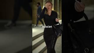 Russian fashion that you want #viralshort #lovelifegoals #lovestatus