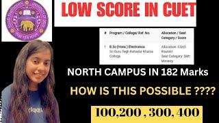 Best DU Colleges with low cuet score | 300 , 350 , 400 , 500 | Low cut off colleges in DU