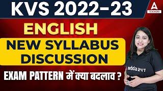 KVS Syllabus 2022 | KVS English Syllabus & Exam Pattern 2022 Changed!