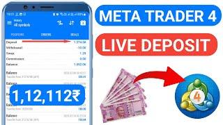 Meta trader 4 live deposit process broker exness