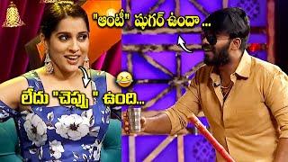 "Sudigali Sudheer's Best Comedy Moments – Must Watch!" | Extra Jabardasth | ETV