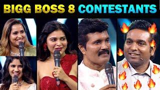 Bigg Boss 8 Tamil Full Contestants List - Today Trending Troll #biggboss8tamil #biggboss