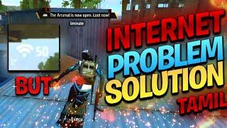 how to solve ping problem in free fire tamil|free fire network problem tamil|mobile gaming|