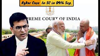 Supreme court on RG Kar Issue and Warned BJP Lawyer Koustav Bagchi ,