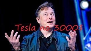 Когда Tesla по 3000 ? Прогноз по инвестициям от Кэти Вуд
