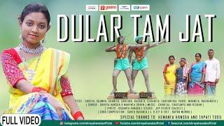 DULAR TAM JAT//SANTALI SOCIAL SONG//SHREYA //MAHENTO