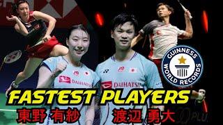 Yuta Watanabe / Arisa Higashino The Fastest Player In The World