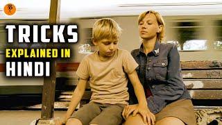 Tricks (2007) Sztuczki Movie Explained in Hindi | 9D Production
