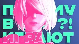 В чем смысл NieR: Automata ?