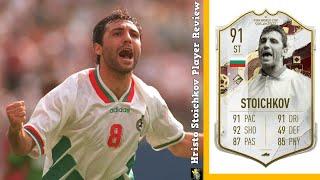 FIFA 23 WORLD CUP ICON HRISTO STOICHKOV PLAYER REVIEW | 91 HRISTO STOICHKOV PLAYER REVIEW