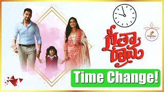 Seetha Rama Serial Time Changed Again ! | New Timings | Gagan Chinnappa | Zee telugu