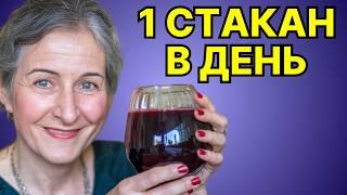 ЛУЧШЕ ВИАГРЫ! Лечит эректильную дисфункцию и улучшает кровообращение