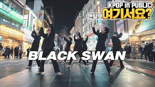 [HERE?] BTS - Black Swan (Boys ver.) | DANCE COVER @Dongseongno