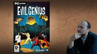 Gaming History: Evil Genius “The second best spy game ever made”