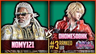 TEKKEN 8 - #3 Leo vs Leroy Smith - Online Rank Match