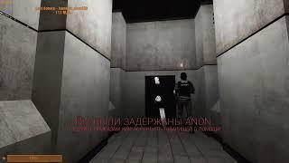 SCP Secret Laboratory / Выбрался из ДЕДА / 4 / @TossForce