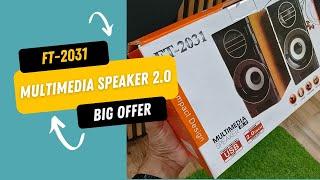 FT-2031 Multimedia Speaker 2.0 – Unbelievable Deal Live @rmgtraders  | Book Now: 03338889973