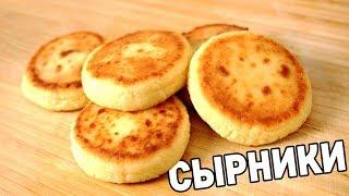 SYRNIKI - EASY AND FAST BREAKFAST