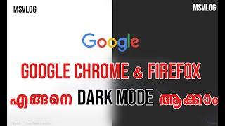 Google Chrome & Firefox into Dark Mode | A Simple Tutorial