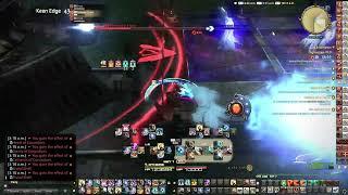 FINAL FANTASY XIV Omega Raids: Sigmascape V2.0 Normal GNB Solo - One in a Series of My Crappy Solos