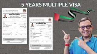 শুধু পাসপোর্ট কপি এবং ছবি দিয়েই দুবাই পাঁচ বছরের মাল্টিপল ভিসা করে নিন  Dubai 5 years multiple visa