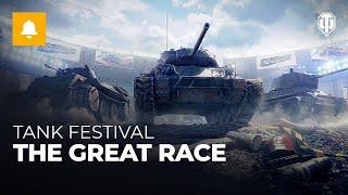 Tank Festival: The Great Race