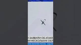  Дроны АТАКОВАЛИ российский аэродром САВАСЛЕЙКА! ЧТО С МИГ-31К?