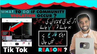 How to fix Tiktok community guidelines violation best way. | Community guidelines remove kaise kare