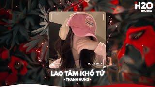 Nhạc Remix TikTok Triệu View - BXH Nhạc Trẻ Remix Hay Nhất Hiện NayTop 20 Nhạc TikTok Hay 2024