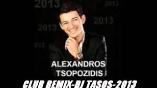 Alexandros Tsopozidis-Male Male-Telia_Club Melody Remix,Dj Tasos-2013