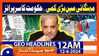 PM Shehbaz in Action | Geo News at 12 AM Headlines | 12th June 2024