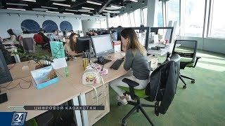 Astana Hub открыл новый поток обучения для разработчиков | Цифровой Казахстан