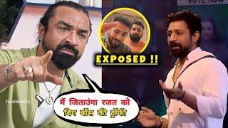 VIRAL  Ajaz khan Support Rajat dalal for Bigg boss  | Rajat dalal evicted