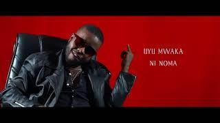 Jay Polly - Inshuti Nyazo (Lyric Video)