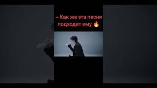 – От его голоса у меня мурашки по коже 🫠#намджун #рекомендации #bts #btsarmy #army #btsmusic