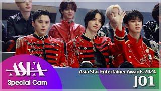 JO1 'ASEA 2024' 아티스트석 리액션 깨알 영상  제이오원 'Asia Star Entertainer Awards 2024'