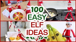 100 ELF ON THE SHELF IDEAS!  WHAT OUR ELF ON THE SHELF DID
