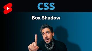 CSS Box Shadow in 1 Minute #shorts