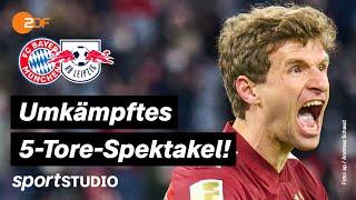 FC Bayern – RB Leipzig Highlights | Bundesliga, 21. Spieltag 2021/22 | sportstudio