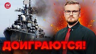 ПЕЧИЙ: Чем может завершиться ТЕРОРИЗМ России в море??? @PECHII