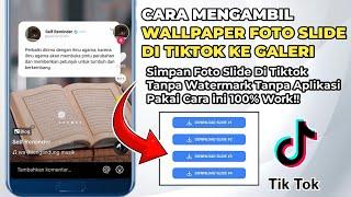 Cara Mengambil Wallpaper di Tiktok Foto Tanpa Watermark Tanpa Aplikasi Tambahan