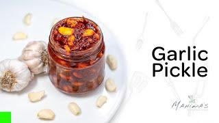 Garlic Pickle | വെളുത്തുള്ളി അച്ചാർ