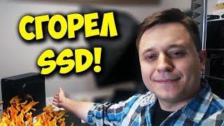 КАК ВЫБРАТЬ SSD ДИСК? / ТОП 5 ОШИБОК ПРИ ПОКУПКЕ SSD!